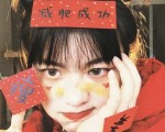 视频号举报业务在哪里打开？手把手教你找到入口，视频号举报业务在哪里打开