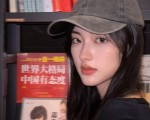快手恶意评论举报有用吗,快手举报评论会有什么惩罚