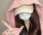 抖音举报违规房产宣传,举报抖音内容