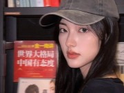 抖音举报视频多久下架一次？揭秘审核时效与高效维权之道，抖音举报视频多久下架一次